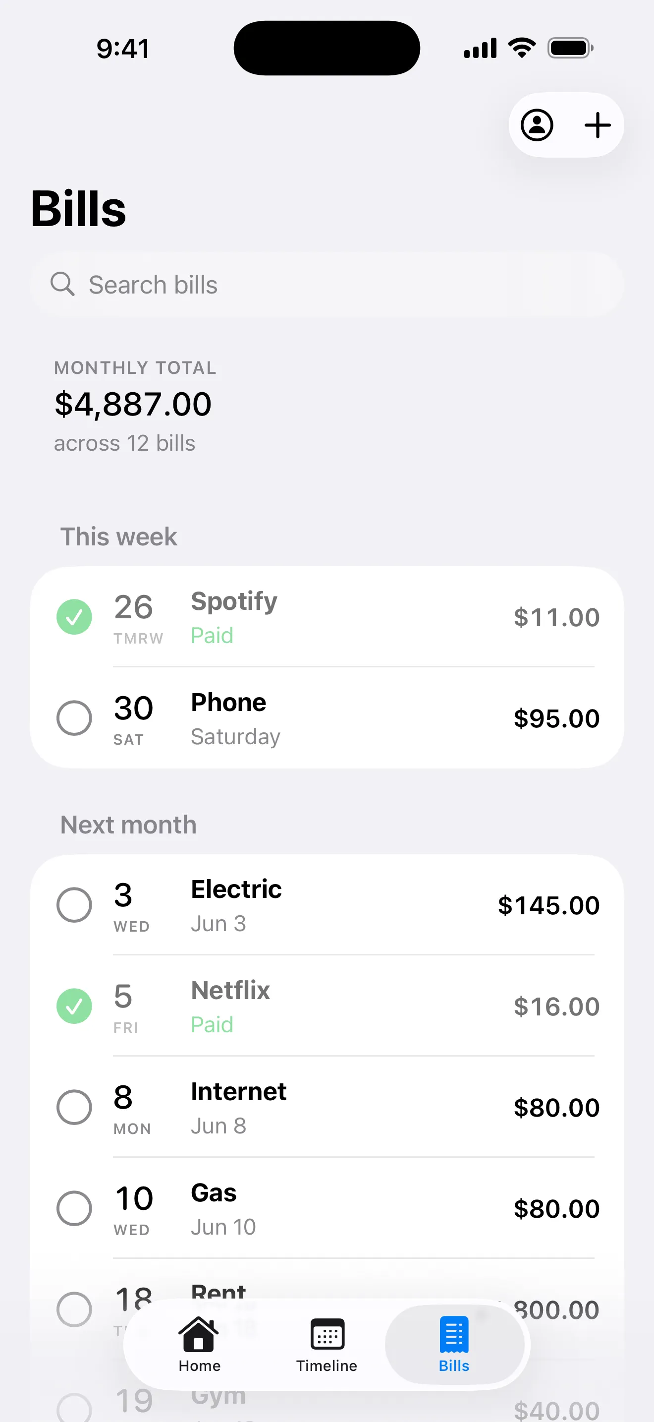 Forseera Bills screen