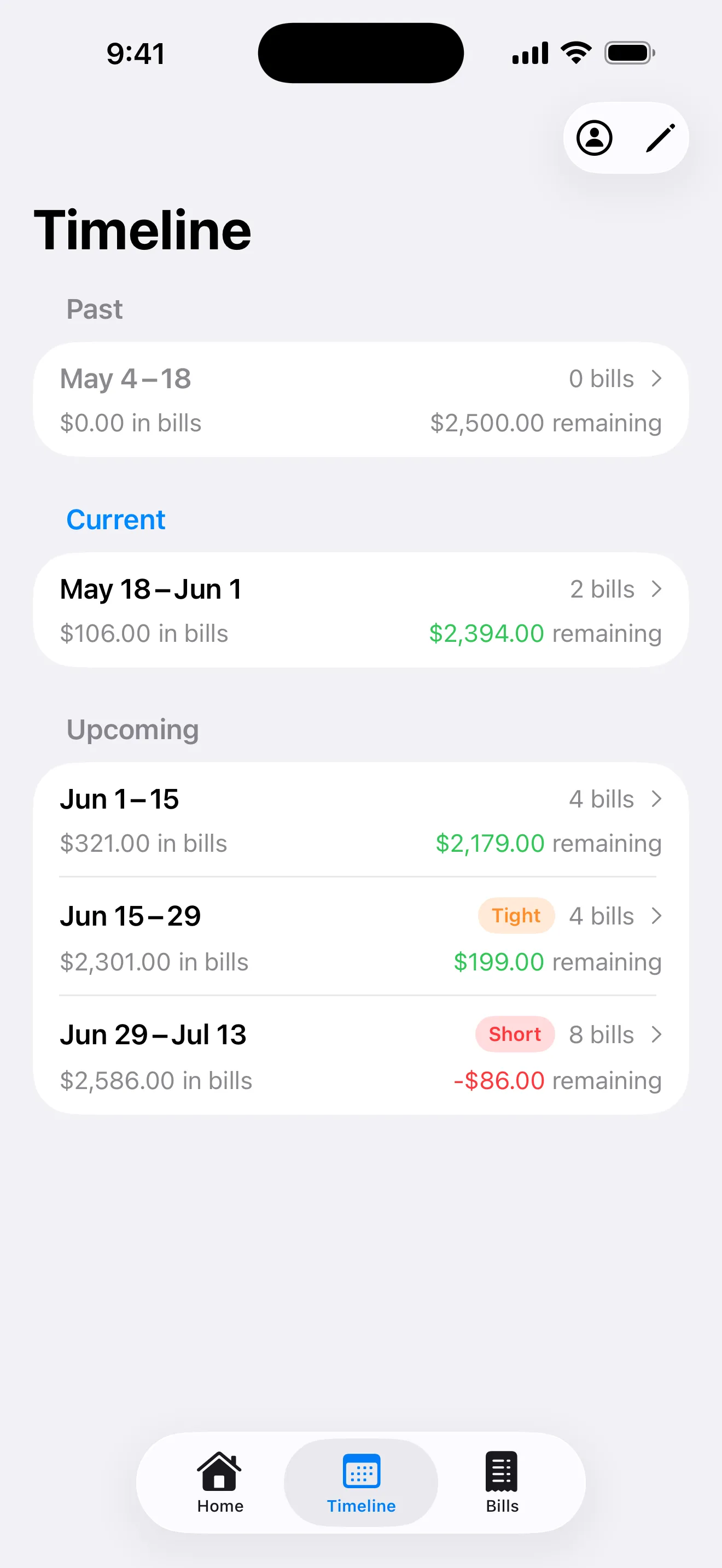Forseera Timeline screen